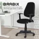 Офисное кресло Brabix MG-321 532556 черный