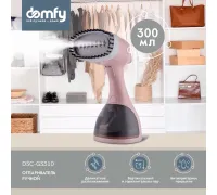Отпариватель Domfy DSC-GS310 бежевый
