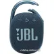 Беспроводная колонка JBL Clip 4 синий