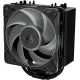 Кулер для процессора Arctic Freezer 36-S A-RGB ACFRE00198A