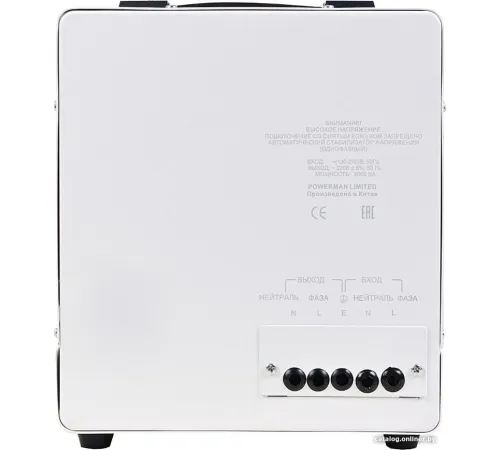 Стабилизатор напряжения Powerman AVS 3000 E