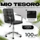 Офисное кресло Mio Tesoro Косма-1 AF-C4186 черный