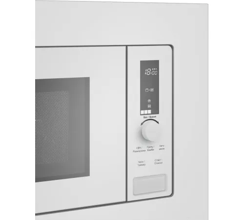 Микроволновая печь MAUNFELD JBMO820GW01
