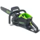 Аккумуляторная пила Greenworks GD82CS51K5 2008307UB с 1-им АКБ 5 Ач