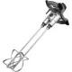 Строительный миксер Stavr Ставр SMX 1600-100D-2SV