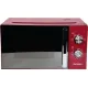 Микроволновая печь Oursson MM2010/DC