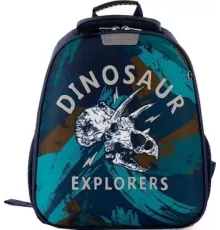 Школьный рюкзак Ecotope Kids Динозавр 057-540-145-CLR