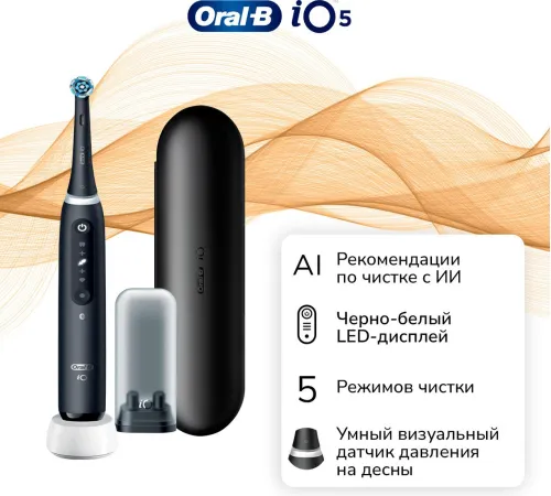 Электрическая зубная щетка Oral-B iO 5 iOG5.1B6.2DK черный