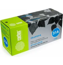 Картридж CACTUS CS-CF331A аналог HP CF331A
