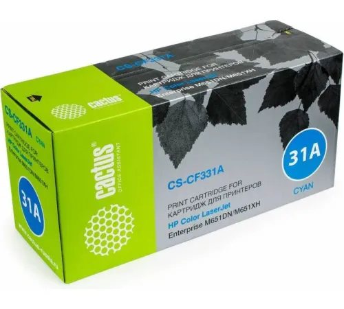 Картридж CACTUS CS-CF331A аналог HP CF331A