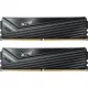 Оперативная память ADATA XPG Caster 2x32ГБ DDR5 6000 МГц AX5U6000C3032G-DCCAGY