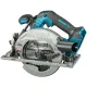 Дисковая циркулярная пила Makita HS012GZ без АКБ