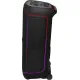 Патибокс JBL PartyBox Ultimate