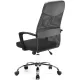 Офисное кресло byRoom Office FYI черный
