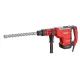 Перфоратор ELITECH П 1552ЭМ HD