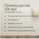 Эпилятор Braun Silk-epil 7 SE 7-000 белый/серебристый