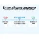 Видеокарта ASUS Dual GeForce RTX 5060 8GB GDDR7 White OC Edition DUAL-RTX5060-O8G-WHITE