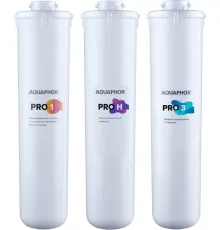 Комплект картриджей АКВАФОР для Baby H Pro