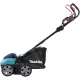 Скарификатор Makita DUV320RT с 1-м АКБ
