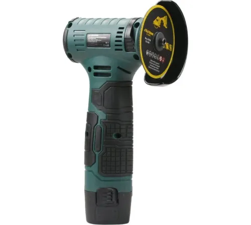 Угловая шлифмашина Zitrek AG 12 Pro 085-1120 с 2-мя АКБ
