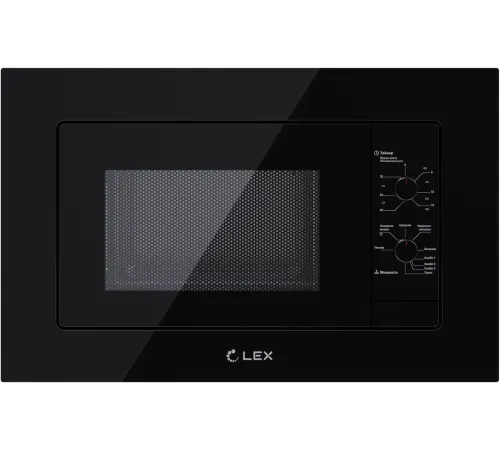 Микроволновая печь LEX BIMO 20.04 BL