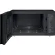 Микроволновая печь LG MB65W65DIR