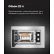 Микроволновая печь MAUNFELD JBMO.20.5S