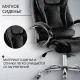 Офисное кресло Mio Tesoro Тероль AF-C7681V черный