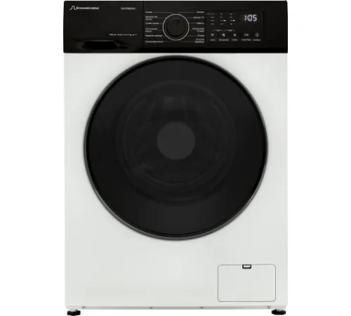 Стирально-сушильная машина Schaub Lorenz SLW CW0245 I