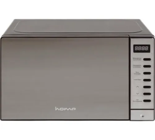 Микроволновая печь HOME HDG207AB