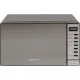 Микроволновая печь HOME HDG207AB