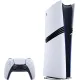 Игровая приставка Sony PlayStation 5 Pro CFI-71XX 2 ревизия