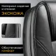 Офисное кресло Mio Tesoro Изотта AF-C7322 черный