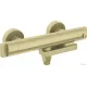 Смеситель Deante Br Gold BCH R1BT