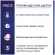 Электрическая зубная щетка Oral-B PRO Series 3 3500 D505.513.3X голубой