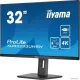 Монитор Iiyama ProLite XUB3293UHSN-B5
