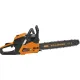 Бензопила Carver RSG 345