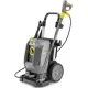 Мойка высокого давления Karcher HD 9/20-4 S 1.286-951.0