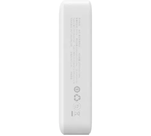 Внешний аккумулятор Baseus Magnetic Mini Wireless Fast Charge Power Bank 20W 20000mAh белый