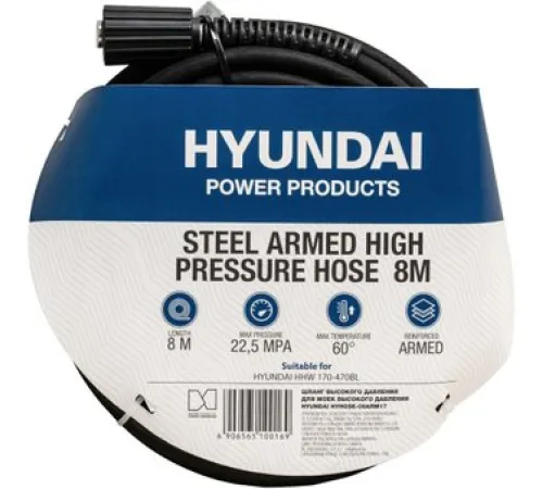 Шланг высокого давления Hyundai HYHOSE-08ARM17