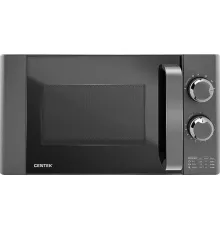 Микроволновая печь CENTEK CT-1573