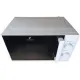 Микроволновая печь Favour FV RT L 700 20W