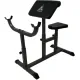 Скамья Скотта DFC Homegym UB008