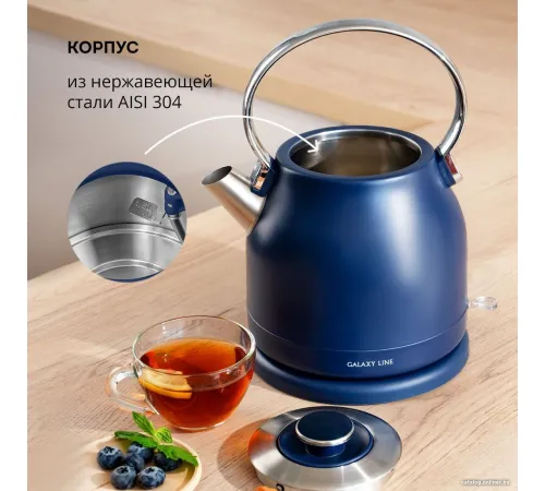 Электрический чайник Galaxy Line GL0334 синий