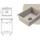 Кухонная мойка Polygran Blade 550 кремовый