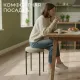 Табурет Mio Tesoro Гамма круг бежевый/черный