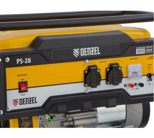 Бензиновый генератор Denzel PS 28