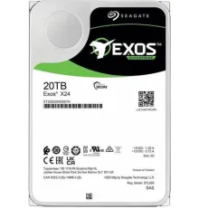 Жесткий диск Seagate Exos X24 20TB ST20000NM007H