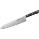 Кухонный нож Samura Harakiri SHR-0087B