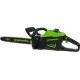 Аккумуляторная пила Greenworks GD60CS25 с 1-им АКБ 4 Ач